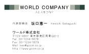 素材0040