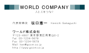素材0042