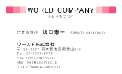 素材0043
