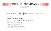 素材0050