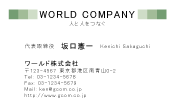 素材0051