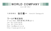 素材0055