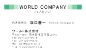 素材0056