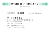 素材0066