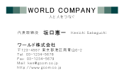 素材0073
