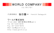 素材0074