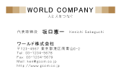 素材0077