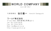 素材0078