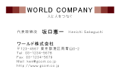 素材0079