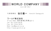 素材0081