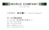 素材0087