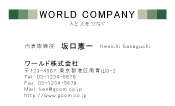 素材0090