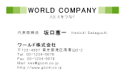 素材0095