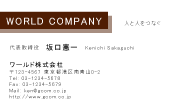 素材0010