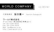 素材0027