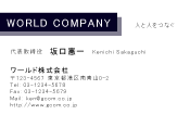 素材0099