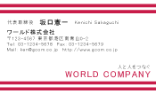 素材0003