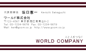 素材0004