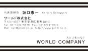 素材0005