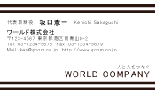 素材0011