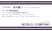 素材0023