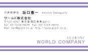素材0024