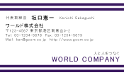 素材0025