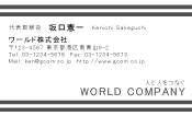素材0026