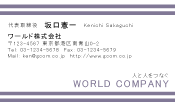 素材0044