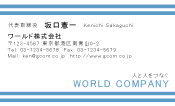 素材0052