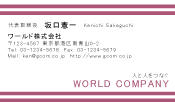 素材0062