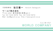 素材0066