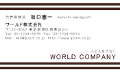 素材0071