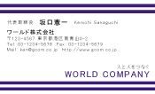 素材0072