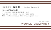 素材0091
