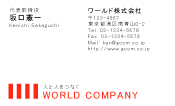 素材0001