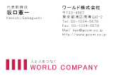素材0003