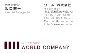 素材0004