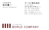 素材0006