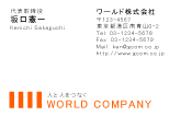 素材0008