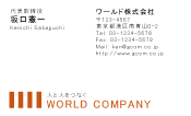 素材0009