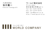 素材0012