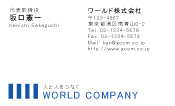 素材0020