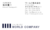 素材0022