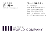 素材0023
