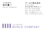 素材0024