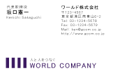 素材0025