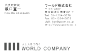 素材0026