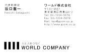 素材0027
