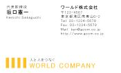 素材0030